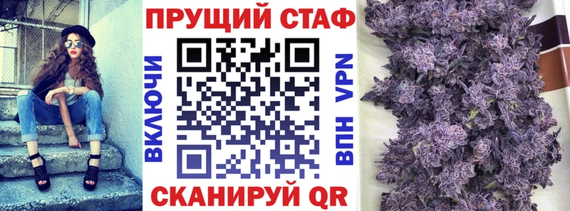 Какие есть наркотики Сычёвка Бошки Шишки А ПВП Амфетамин КОКАИН Мефедрон