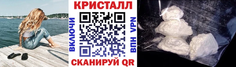 АМФЕТАМИН Premium  где продают наркотики  Сычёвка 