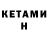 Amphetamine Premium Komarudin Ali