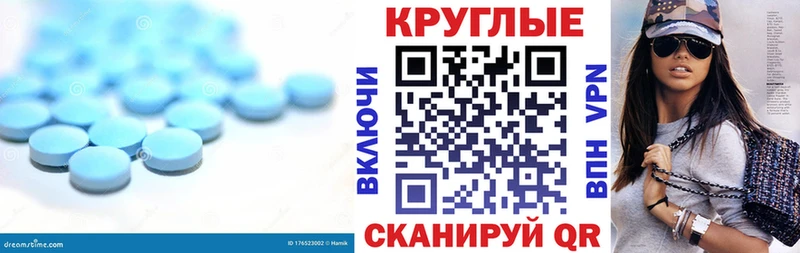 наркошоп  Сычёвка  Ecstasy louis Vuitton 