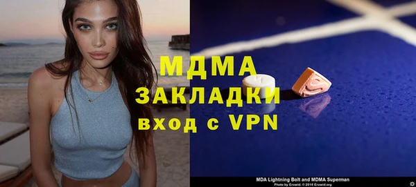 дживик Аркадак