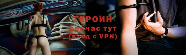 индика Сафоново