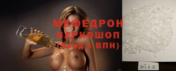 дживик Аркадак