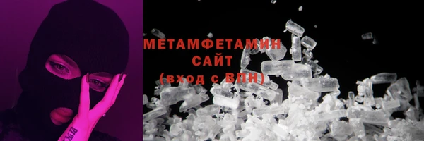 индика Ростов