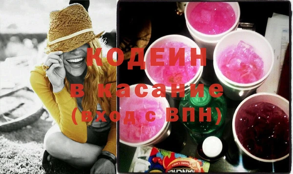 дживик Аркадак