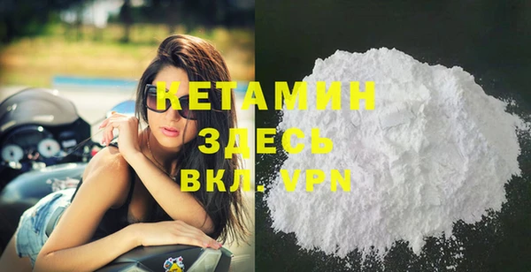 дживик Аркадак