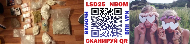 где купить наркоту  Сычёвка  ЛСД экстази кислота 